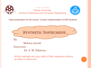 Synthetic Instrument