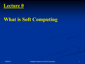 CS437 - Computer Science | SIU