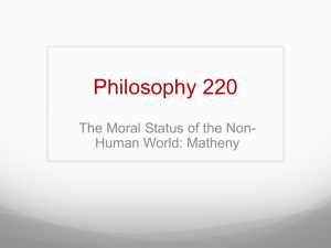 Philosophy 220