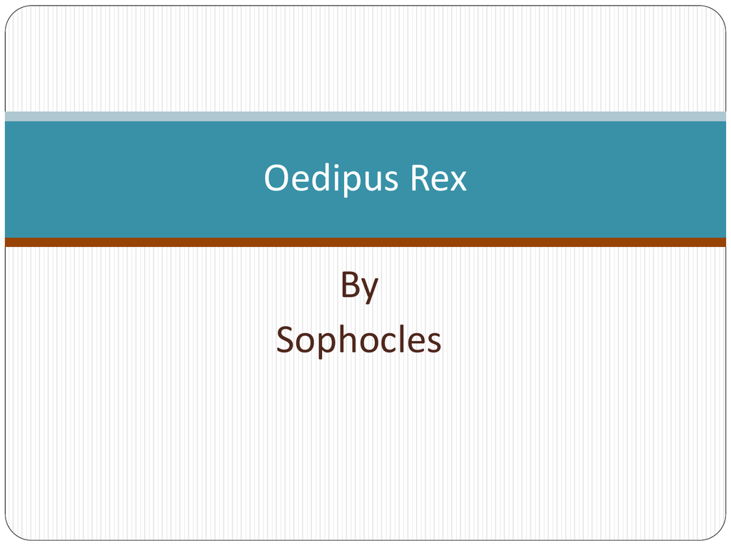 Реферат: The Role Of Fate In Oedipus Rex