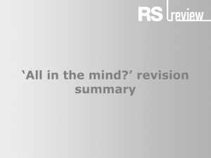 Revision: All in the mind?