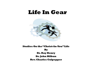 Life In Gear