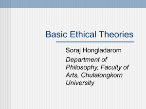 Ethical-Theories..