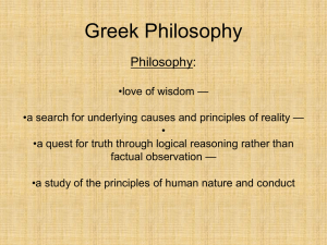 Greek Philosophy - The Heritage School