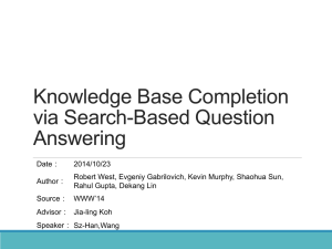 Knowledge Base Completion via Search