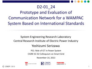 D2-01_24 Prototype and Evaluation of Communication