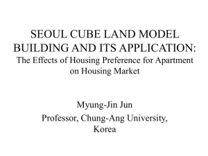 Seoul Cube Land Model Building and Its Application: The