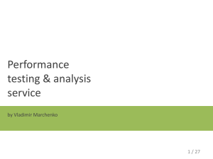 Performance testing and analysis service