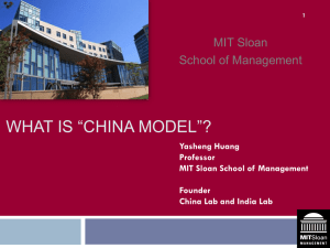 What is China Model?