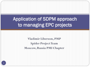 SDPM - Spider Project