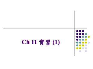 p-value