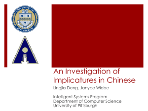 Investigating Chinese Implicatures