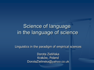 (Linguistics in the paradigm of empirical sciences) - ppt