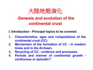 大陸地殼演化 Genesis and evolution of the continental crust