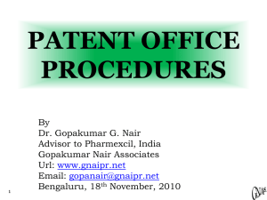 patent office procedures