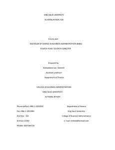 course plan