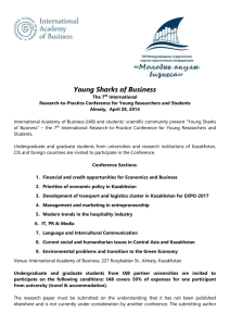 Young Sharks of Business - Almaty Management University