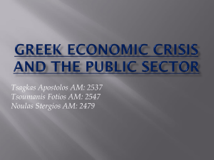 GREEK ECONOMIC CRISIS AND THE PUBLIC SECTOR
