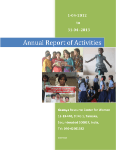 Annual Report 2012-13