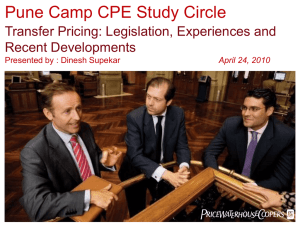 None - Pune Camp Study Circle