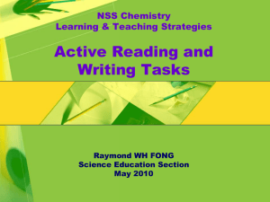 化學科閱讀與寫作課業的資源