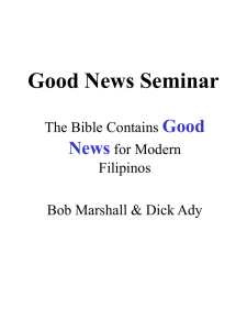 Good & Bad News Seminar