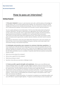 How To Pass The Interview (English Version)