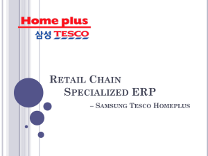 08.Homeplus