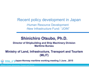 Japan Overseas Infrastructure Investment