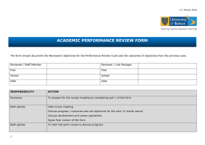 Performance-Review-Form-2016