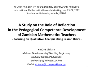 A Study on the Role of Reflection in the