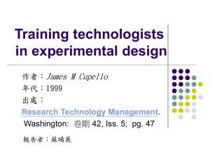Training technologists in experimental design