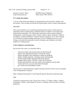 all about me essay college outlines