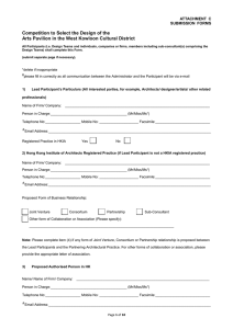 Submission Forms