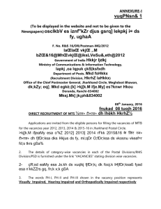 DIRECT RECRUITMENT OF MTS &frac14;एम० टी०एस० dh lh&egrave;kh HkrhZ&frac12;