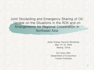 Joint Stockpiling and Emergency Sharing of Oil