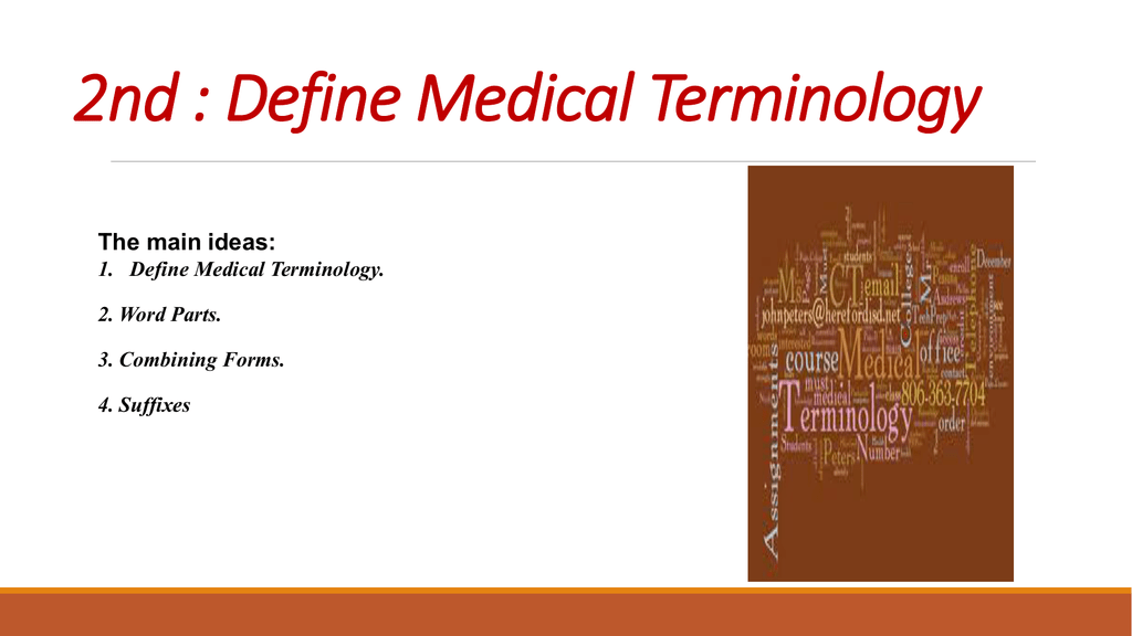 define presentation in medical term