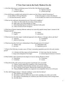 17 Test: East Asia in the Early Modern Era (h)