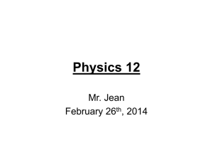 Physics 12 & AP