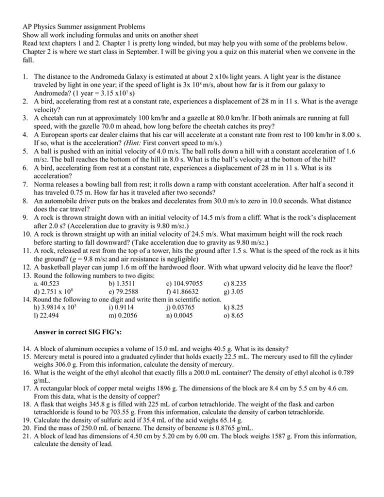 ap physics c summer assignment answer key
