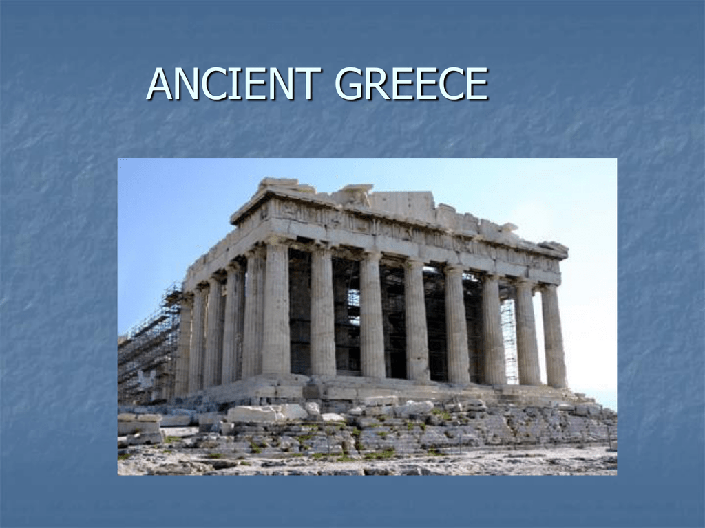 Древняя греция 6 класс история. Древняя Греция Акрополь Парфенон. Что такое Акрополь в древней Греции 4 класс.