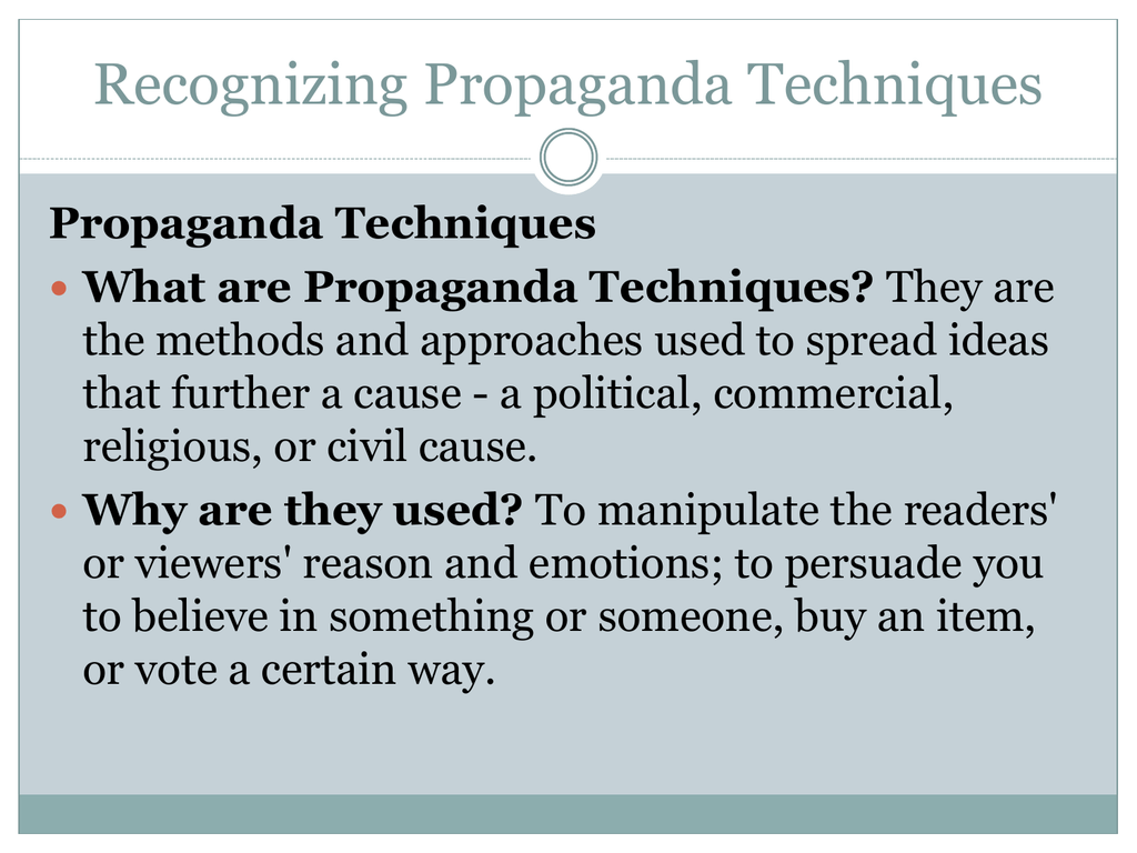 essay about propaganda techniques