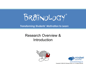 The Brainology ® Program