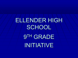 Ellender Memorial High School