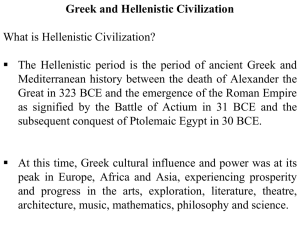 Greek and Hellenistic Civilization
