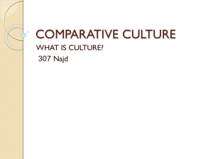 comparative culture