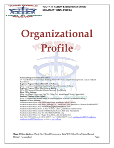 Organizational Profile