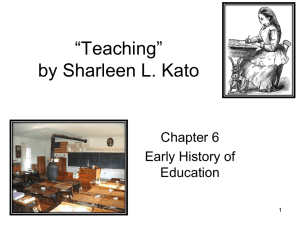 “Teaching” by Sharleen L. Kato - Humble Independent School District