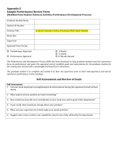 Sample Performance Review Form