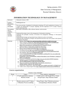 information technology in management